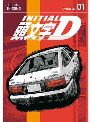cover image of Initial D Omnibus, Volume 1 (Volume 1-2)